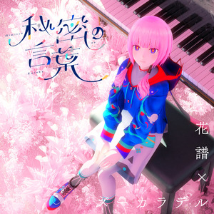 老师脱👙让学生摸🐻站起来做
