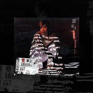 老师脱👙让学生摸🐻站起来做
