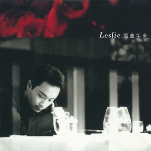 老师脱👙让学生摸🐻站起来做
