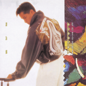 老师脱👙让学生摸🐻站起来做
