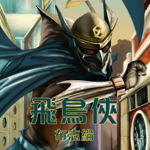 老师脱👙让学生摸🐻站起来做
