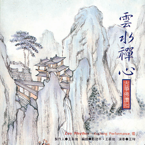 老师脱👙让学生摸🐻站起来做
