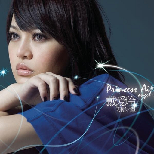 老师脱👙让学生摸🐻站起来做
